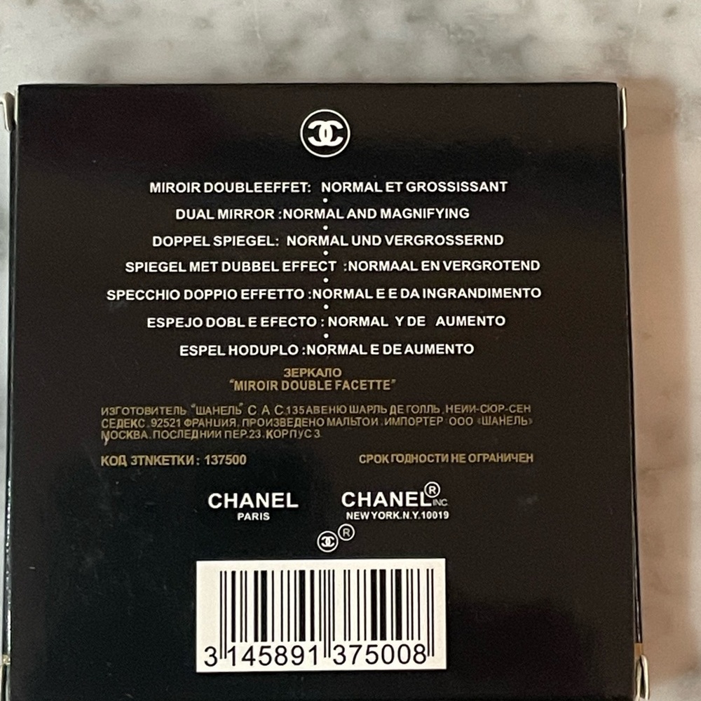 Chanel Double Mirror NIB - Picture 2 of 7